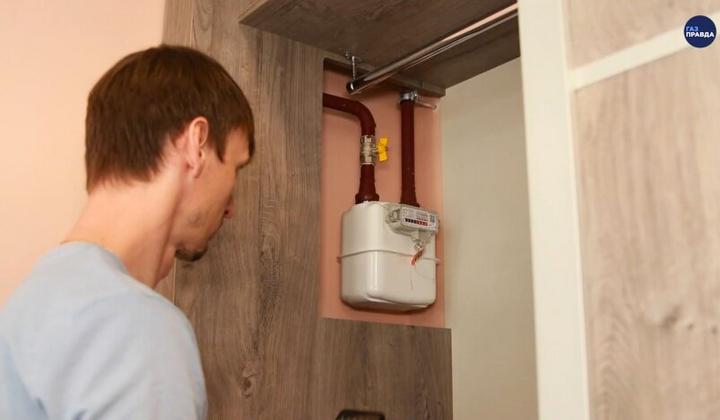 Новые нормативы потребления газа в Украине