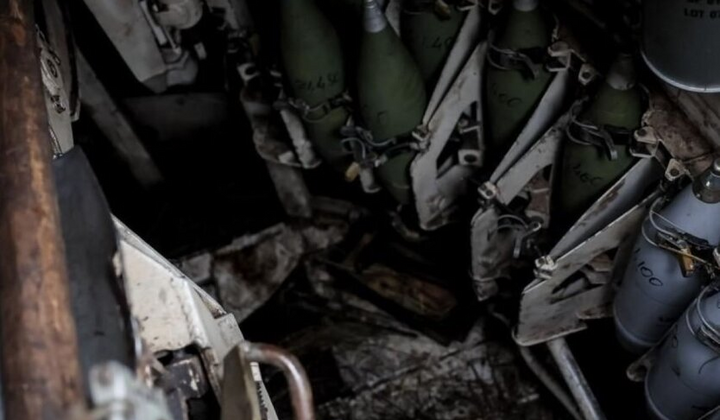 Боєприпаси на українському заводі