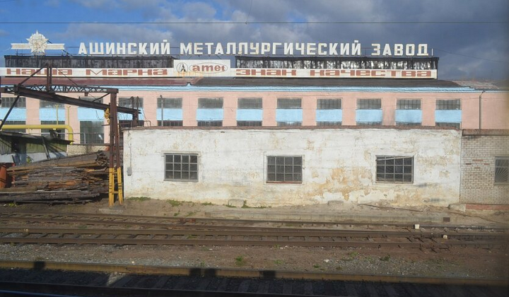 Взвешенный шаг российских предприятий в ОПК