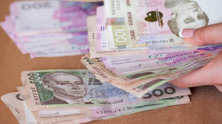 Изображение со статистикой зарплат чиновников