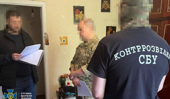 СБУ затримала керівництво оборонного заводу