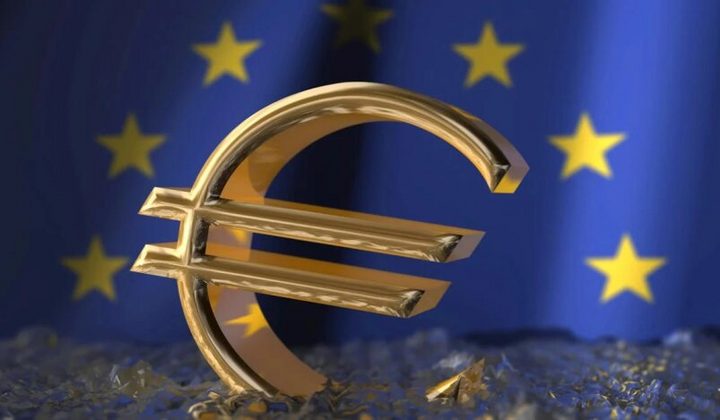 €1,6 млрд перераховані українській бюджеті