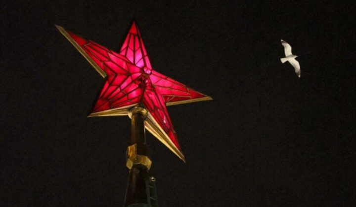 Портрет російського президента Володимира Путіна