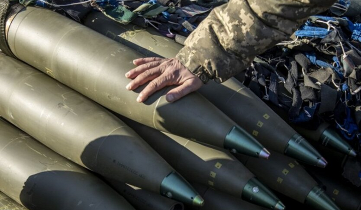 Постачання боєприпасів в Україну