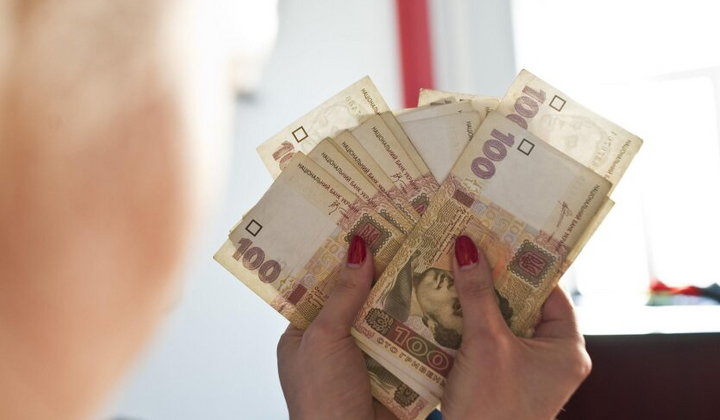 Українці отримають по 200 тисяч гривень