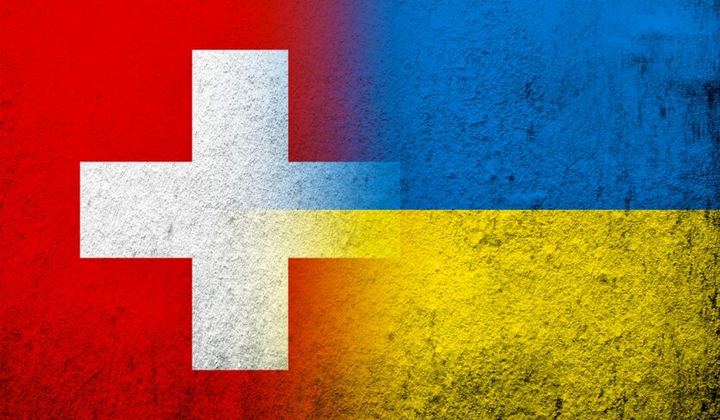 Українські громадяни в Швейцарії
