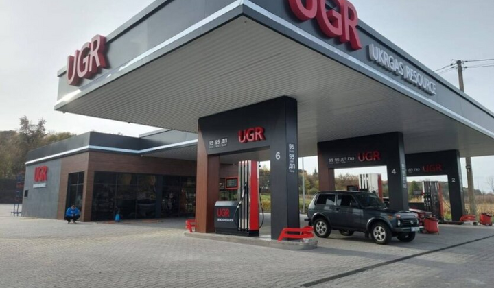 Вокзал заправки на Київщині