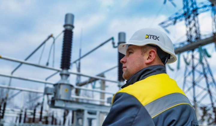 Problems in Energy: Long Power Outages