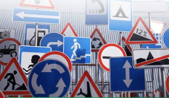 Оновлені екзаменаційні білети з ПДР