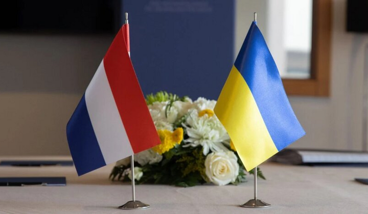 Нідерланди допомагають Україні з водною інфраструктурою