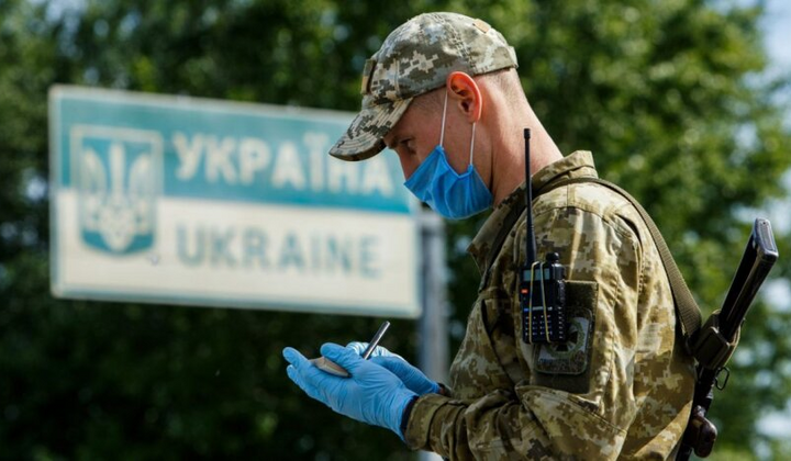 Постанова про виїзд чоловіків за кордон