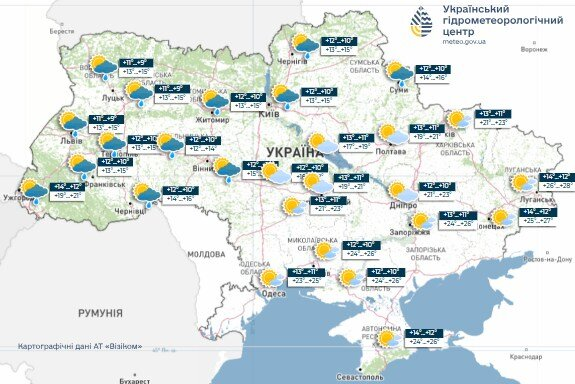 Осень: дожди и холод в стране