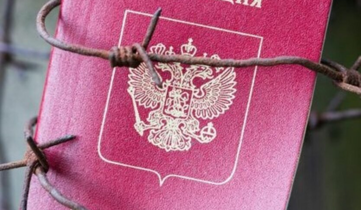 Російський закон про громадянство: нова загроза