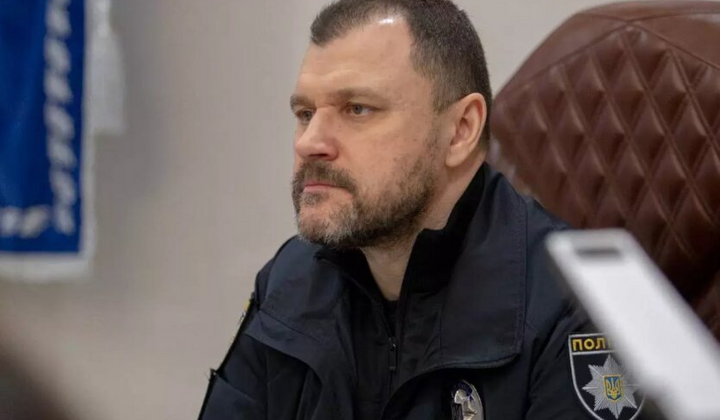 Портал для ветеранів МВС в Україні