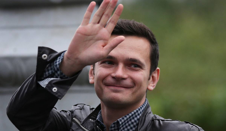 Задержание Ильи Яшина на 15 дней