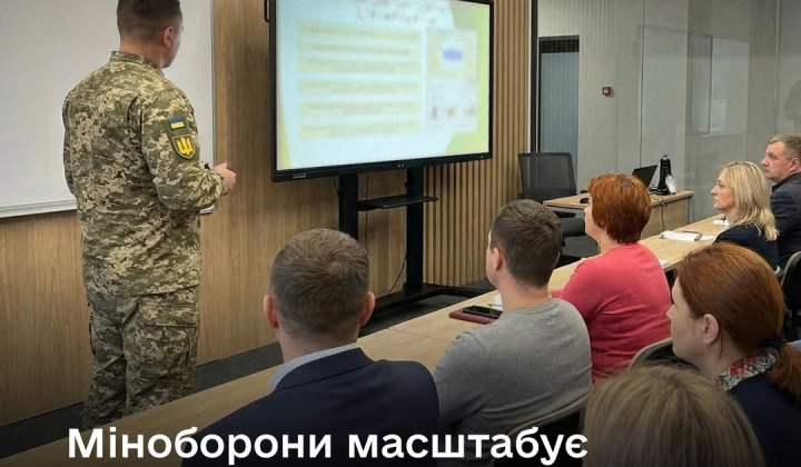 Civil servants preparing for military service mobilization