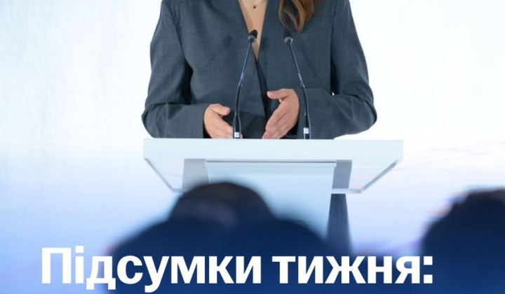 Графическое изображение правительства и евро