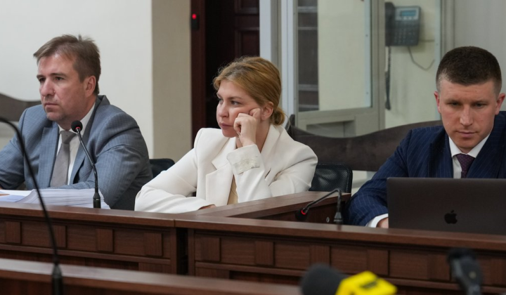 Стефанішин сплатив 6 млн запобіжки