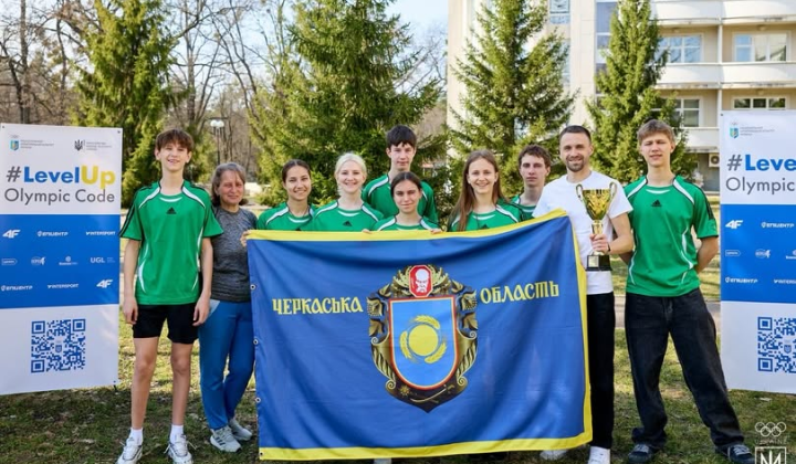 Найкращі команди юних спортсменів на Олімпійському коді #LevelUp