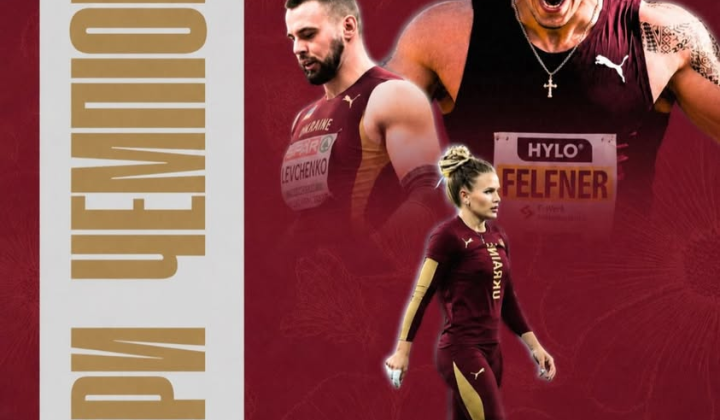 Захоплююча підготовка до чемпіонату України