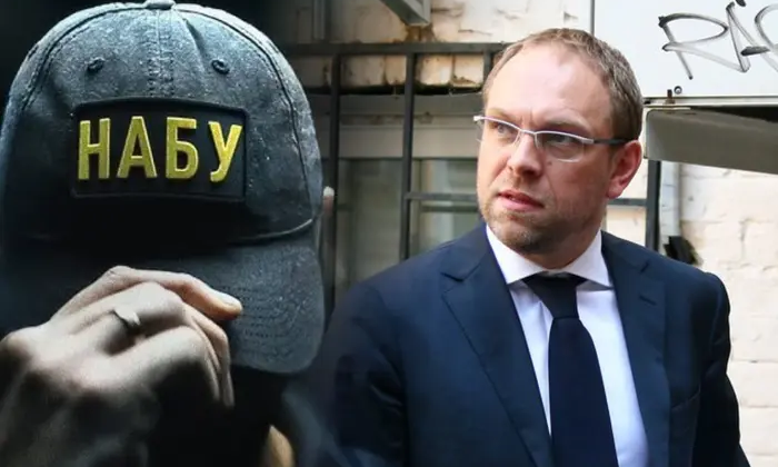 Нардеп Власенко о давлении НАБУ