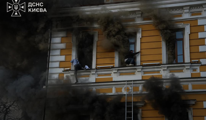 Fire at the National Academy of Sciences in Kyiv