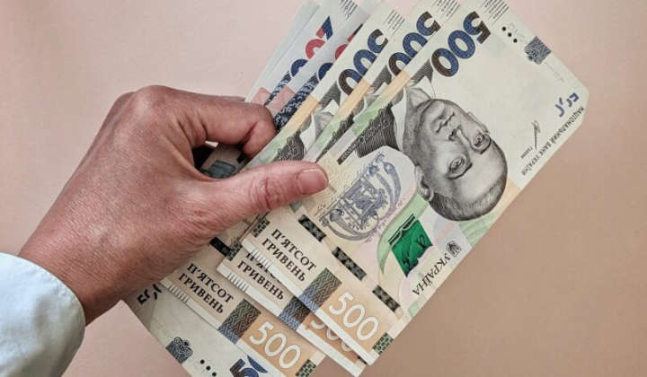 Changing bank details through the Pension Fund