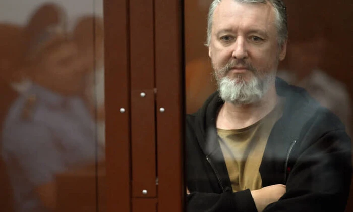 Strelkov called the strike on Moscow expected and predicted new attacks