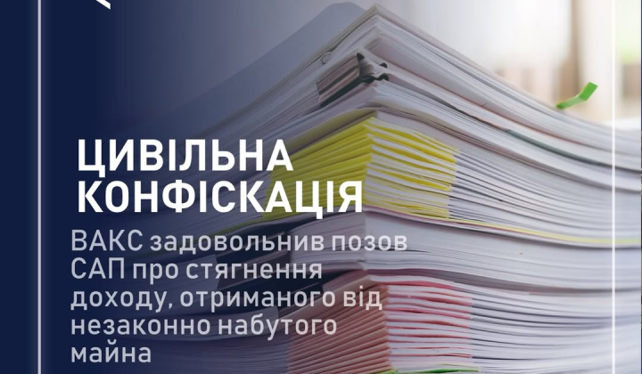 Ленд Ровер за 909 600 грн