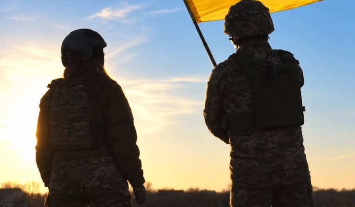 Герої України: вшанування та підтримка