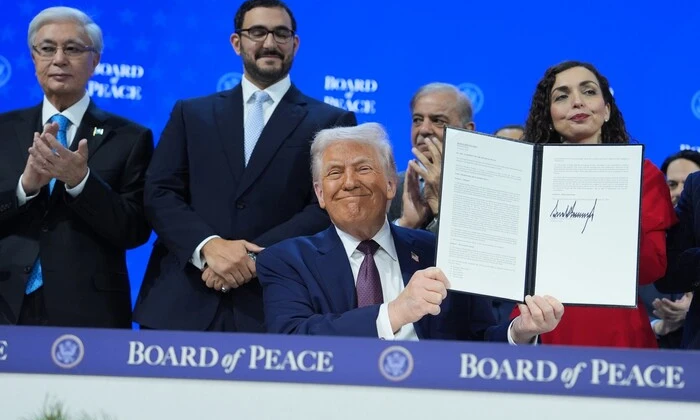 White House confused countries in list