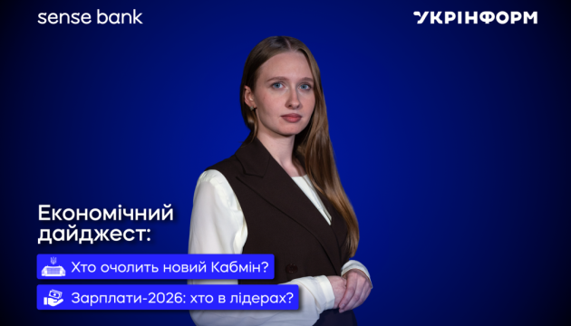 Нова банкнота 2000 гривень із портретом Стуса