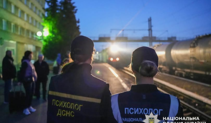 Evacuation train from Donbas to Rivne