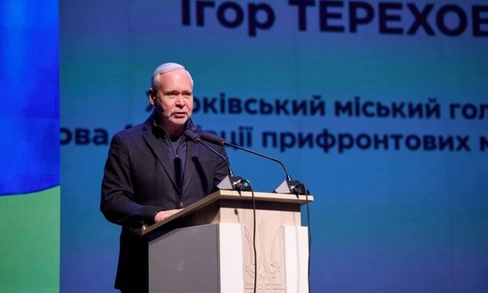 Ігор Терехов пропонує стратегію для пенсіонерів