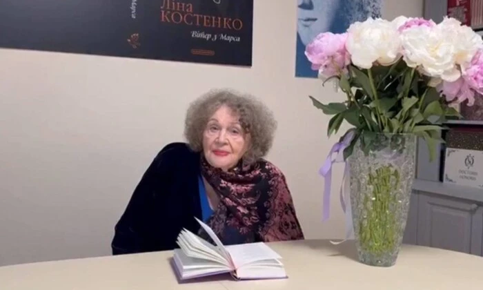 Ліна Костенко зачитує вірш 'Крила'
