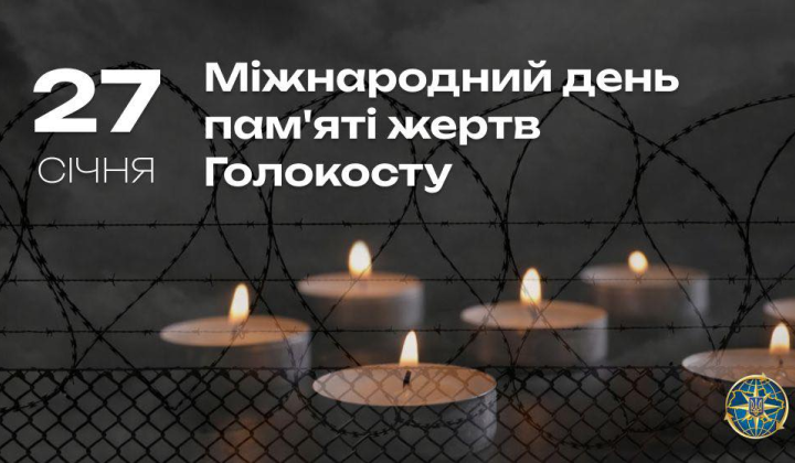 Лампада с восковыми свечами на доске