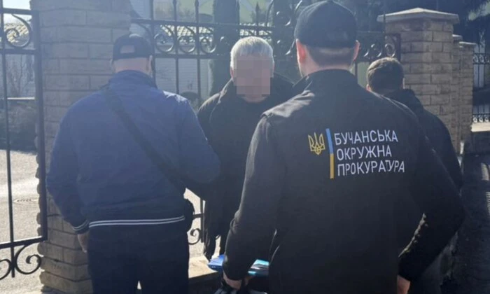 Взяточник инспектор парка на Киевщине