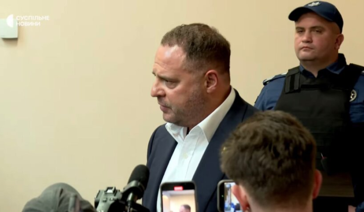 Суд арестовал экс-главу ОП Ермака