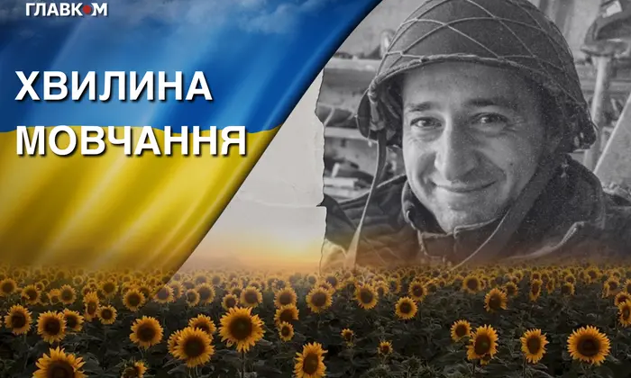 Бахмут: пограничник остановил колонну врага