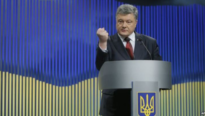 Порошенко приоритети України на 2022 рік