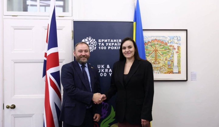 Лондон. Українсько-британська комісія. Культурне співробітництво