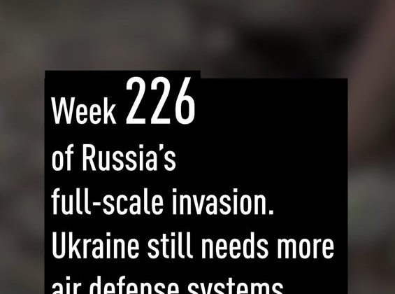 Карта Украины с ударами России
