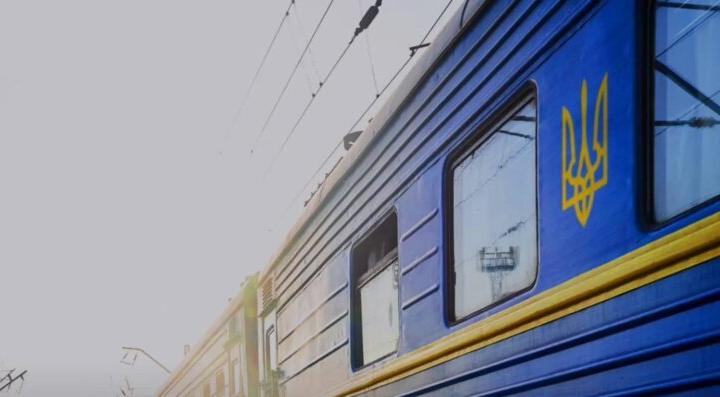 Україна на шляху до ЄС