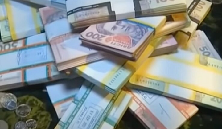 Інструкція для перегляду інформації про розмір проіндексованої пенсії