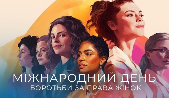 Женщина с детьми вооружена воспевает героизм