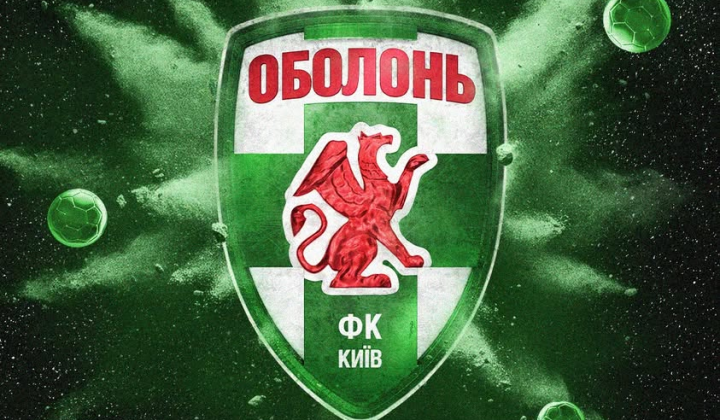ФК Оболонь на праздновании 14 лет