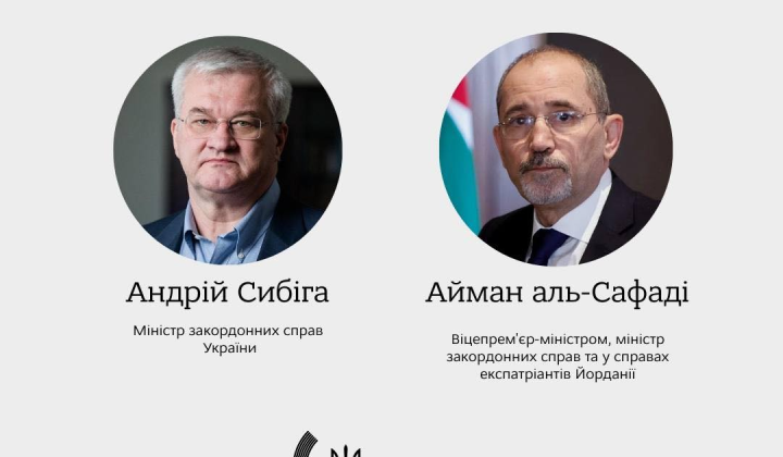 Дипломаты на встрече обсуждают ситуацию на Ближнем Востоке