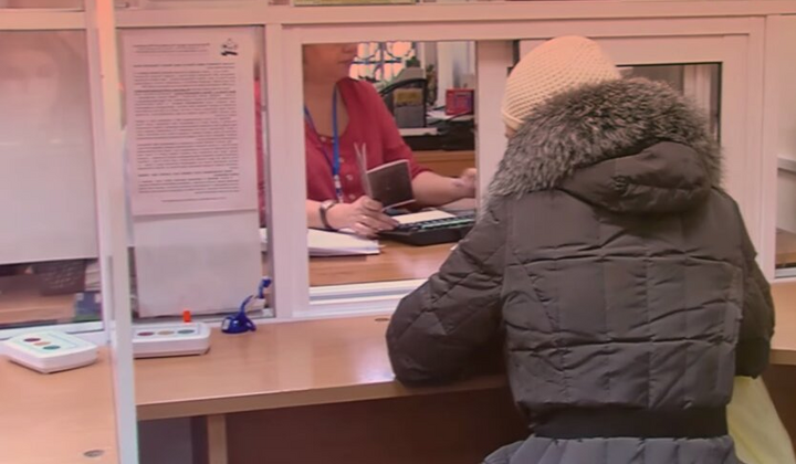 Розрахунок пенсій за 3 роки