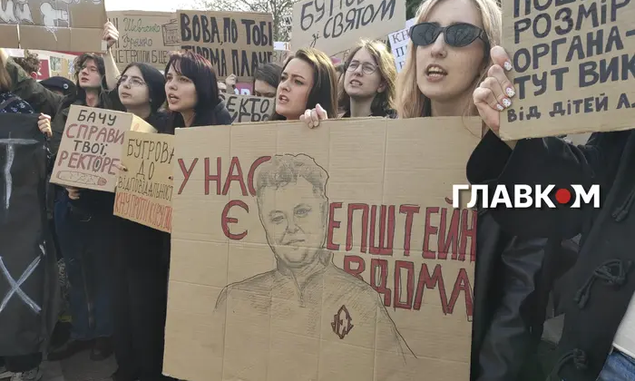 Студенты протестуют против ректора на фоне скандалов
