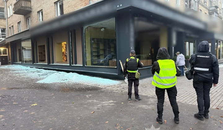 Occupants' attacks on Ukraine and Kyiv